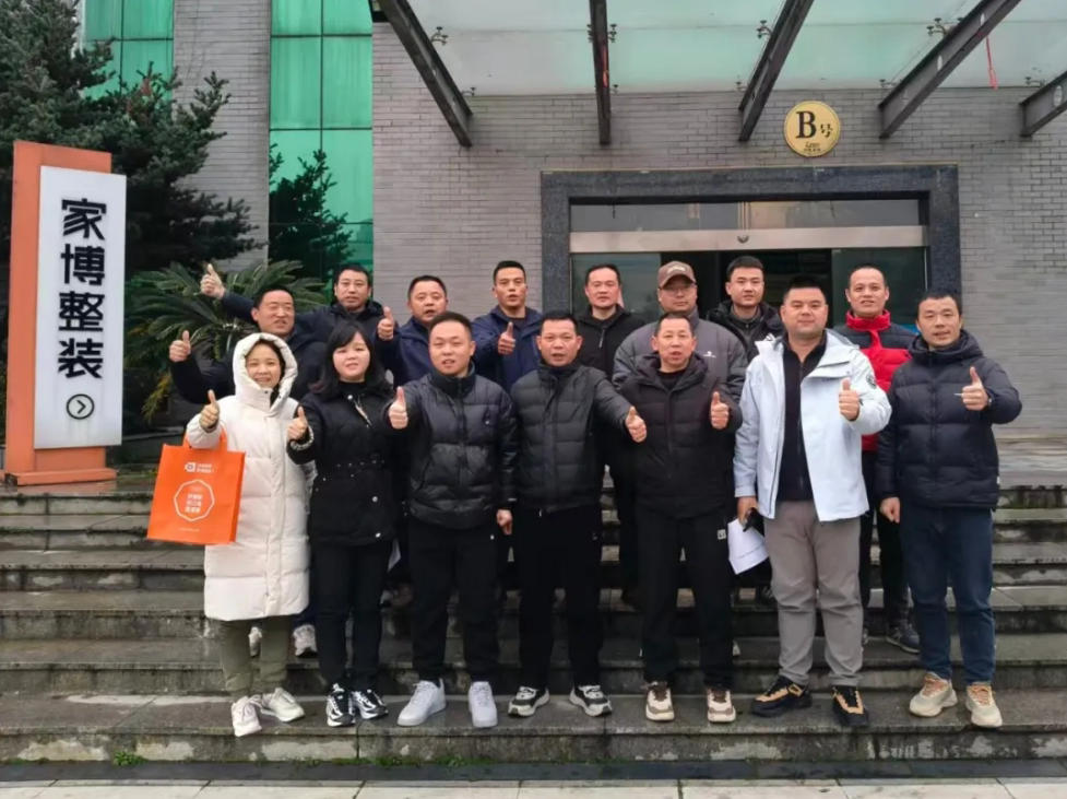 工地巡檢470期 | 用腳步丈量品質(zhì)，讓細(xì)節(jié)無處可藏