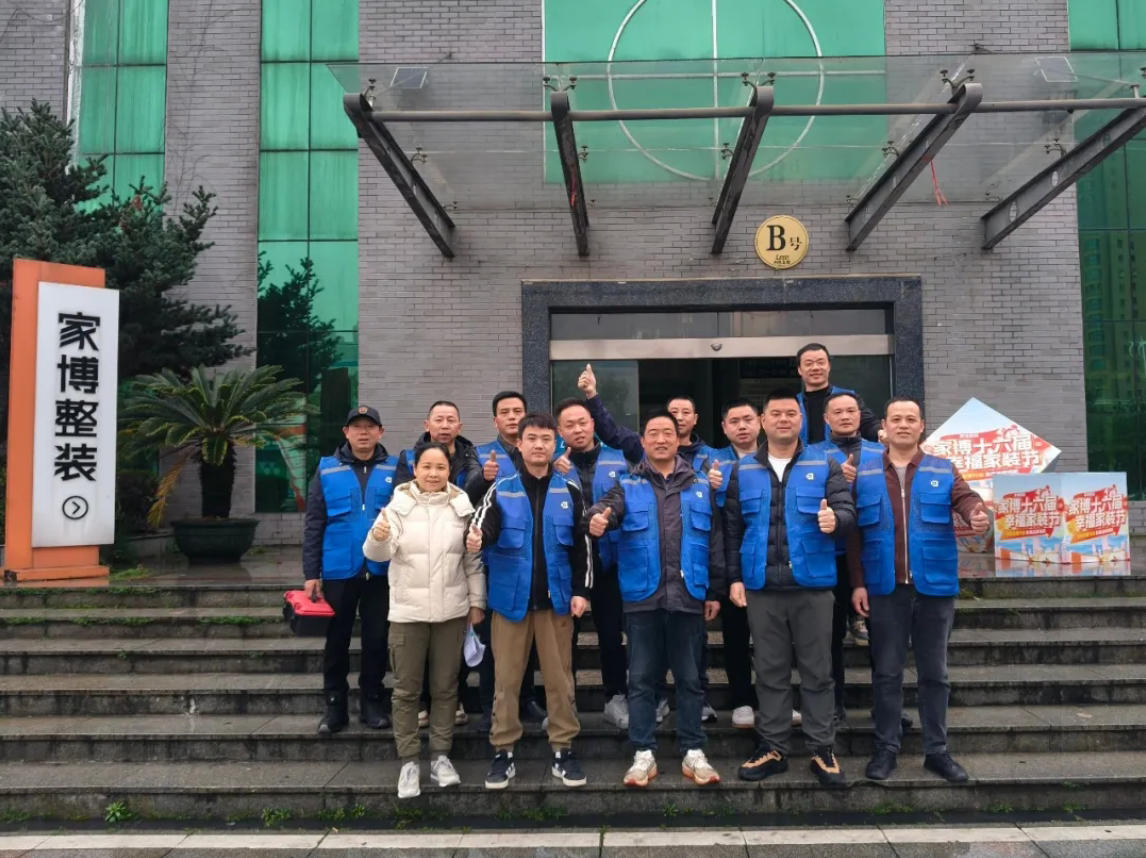 地巡檢476期 | 工地是面鏡子，照的是人心